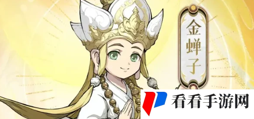 封神幻想世界哪个阵容最厉害 封神幻想世界最强阵容搭配攻略