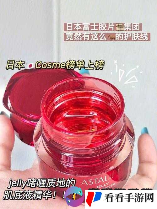 揭秘日本 COSME 大赏美白产品:内藏玄机
