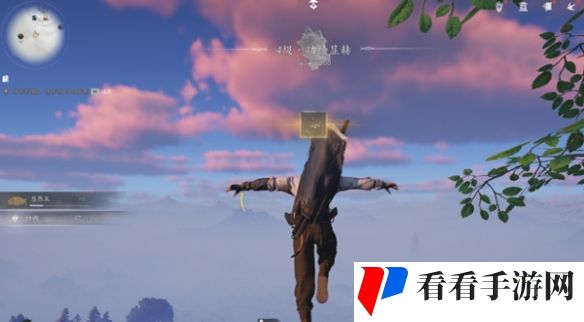《燕云十六声》清河奇巧收集攻略