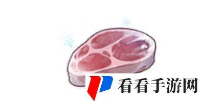 《原神》冷鲜肉获取方式介绍
