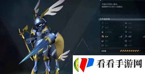 幻兽帕鲁什么宠物最厉害