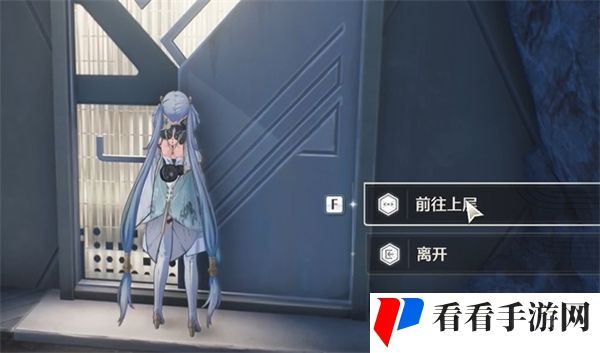 鸣潮黑海岸的秘密宝物任务流程