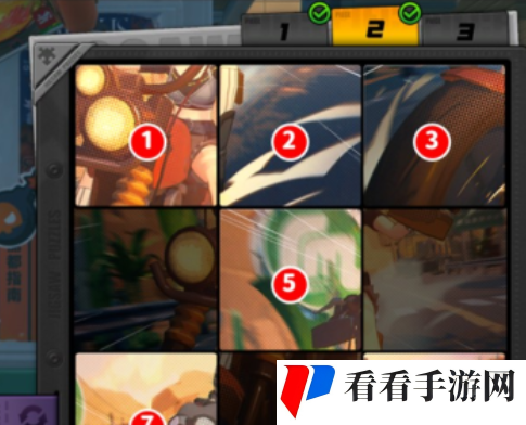《绝区零》赠尔丽都*天拼图攻略