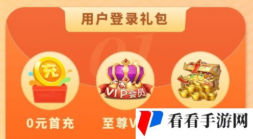 十大变态游戏盒子app排行榜 变态游戏软件app平台推荐