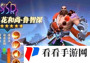 小浣熊神兵列传阵容搭配最新 小浣熊神兵列传2024最新阵容搭配攻略推荐