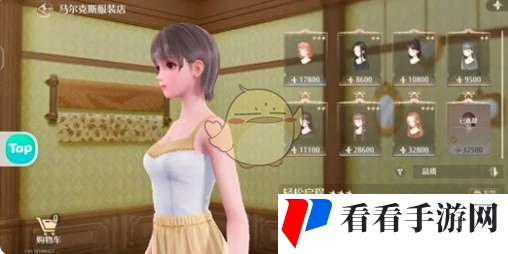 《无限暖暖》马尔克斯服饰店必买衣服推荐