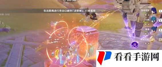 原神攻逐飨会巨岩之心通关攻略