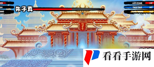 《造梦西游3》双开方法