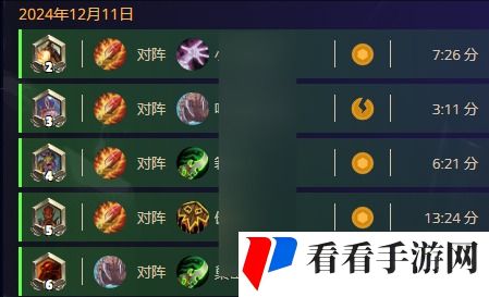 《炉石传说》查战绩具体方法