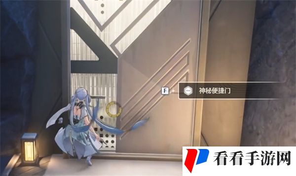 鸣潮黑海岸的秘密宝物任务流程