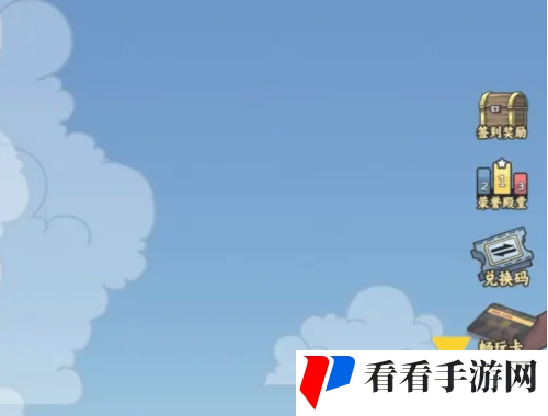 《钓鱼佬净化海洋》珊瑚鱼叉获取方法