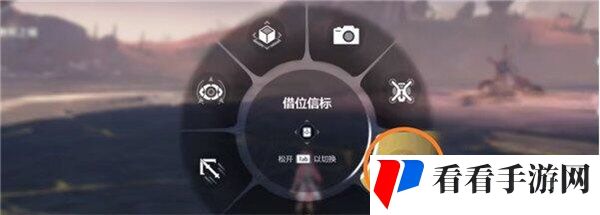 《鸣潮》标芯模块使用方法介绍