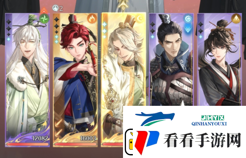 代号鸢再探桃源梦魇25层怎么过
