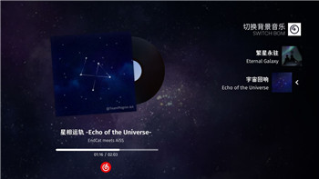 剑网3无界长歌门流派详解：相知奇穴配置与输出思路！