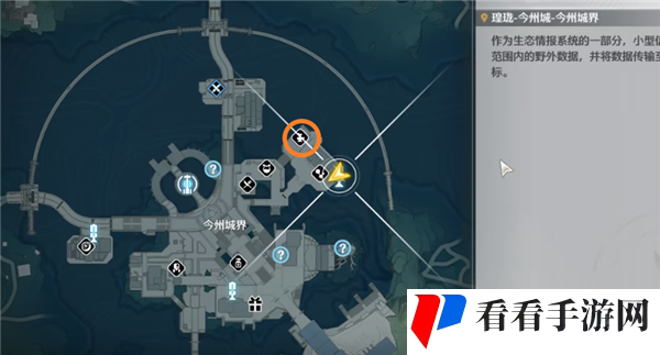 《鸣潮》锻造武器获取攻略