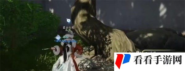 《射雕》手游数书九章获取方法