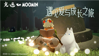 《疯狂梗传》夫妻减肥过关攻略分享！