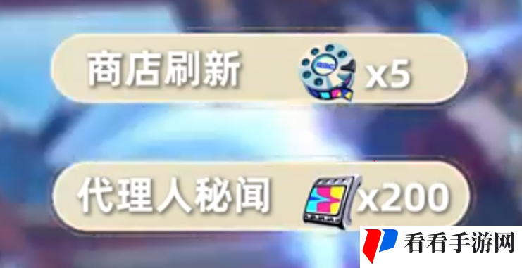 绝区零1.1版本可以获得多少抽