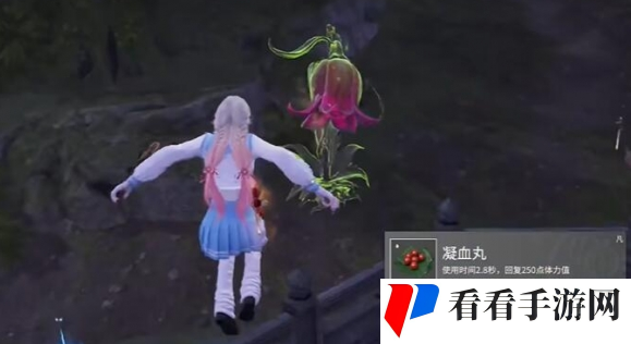 《永劫无间》龙隐洞天食人芋在哪