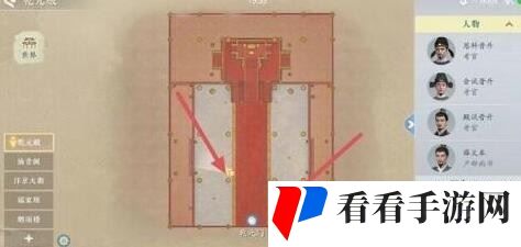 浮生忆玲珑异事奇遇有哪些6