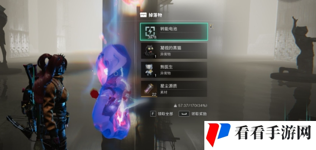 《七日世界》mp5熊来了获得方法及强度分析