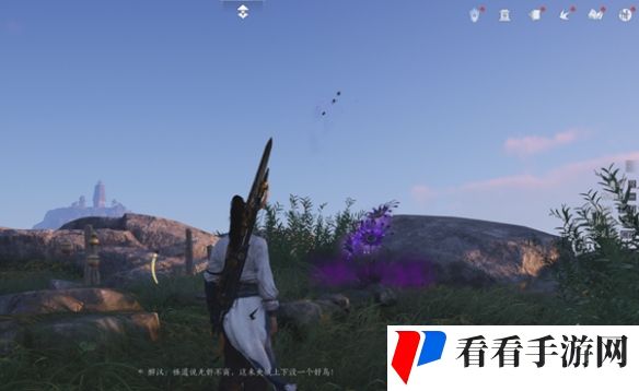《燕云十六声》清河奇巧收集攻略