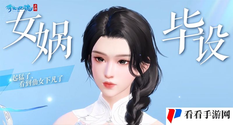 战狂全服上线时间定档 3.0倒计时进入最后一个月