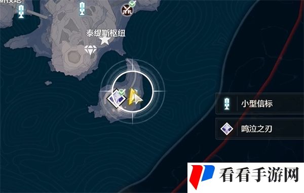 鸣潮黑海岸的秘密宝物任务流程