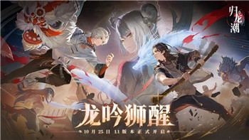 《老六爱找茬独居女孩》通关攻略解析！