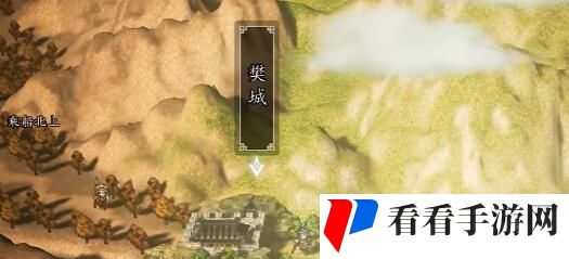 《逸剑风云决》霍长青入队攻略
