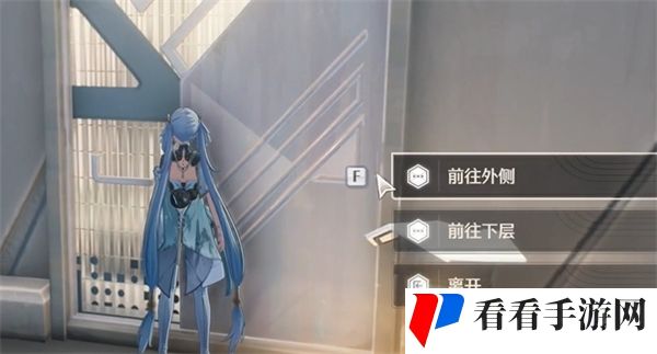 鸣潮黑海岸的秘密宝物任务流程