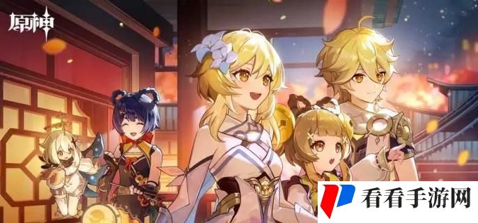 原神厄水之祸适合给谁用