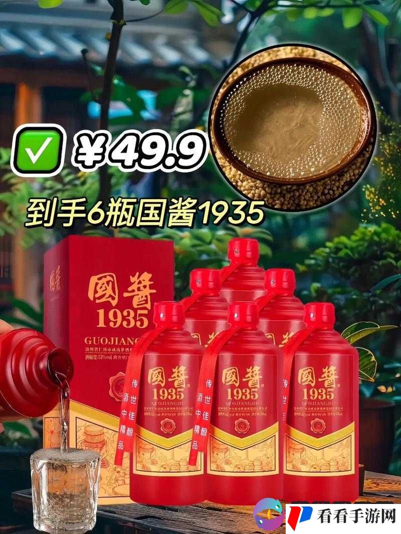 久产久精国酒产品:匠心佳酿