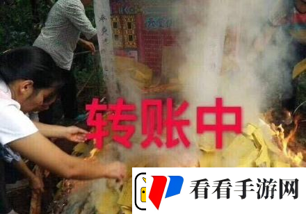 因连续直播12天被封禁的主播决定挑战自我再创纪录连续休息38小时