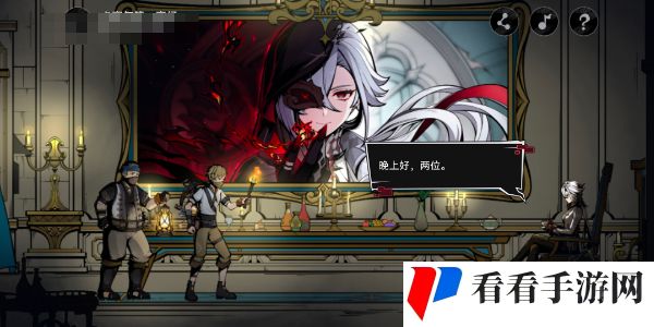 《原神》午夜魅影阿蕾奇诺分享H5活动介绍