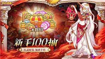 逆水寒手游夜雨两想别奇遇触发攻略分享！