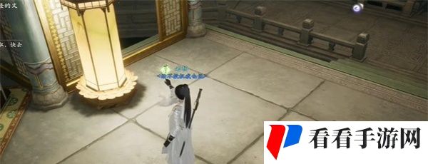 《射雕》侍女灯收集方法