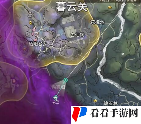 《永劫无间》龙隐洞天食人芋在哪