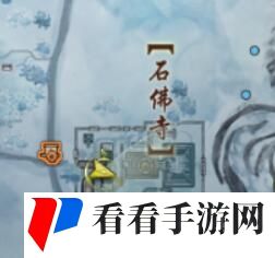 剑网3无界客江干宠物奇遇任务怎么触发