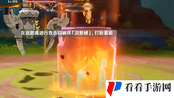 原神月亮还没有出来成就怎么达成-原神月亮还没有出来成就达成攻略7