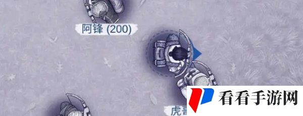 《阿瑞斯病毒2》队友救治方法