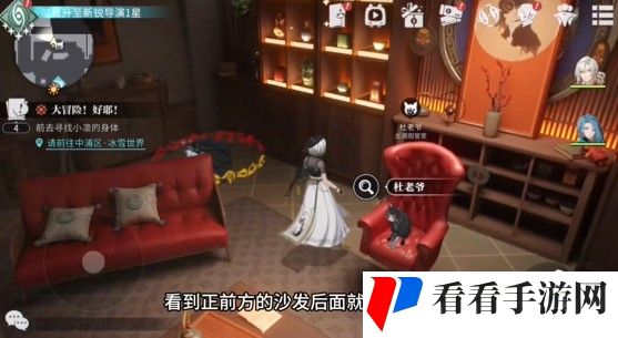 《归龙潮》龙潮阁宝箱密码一览