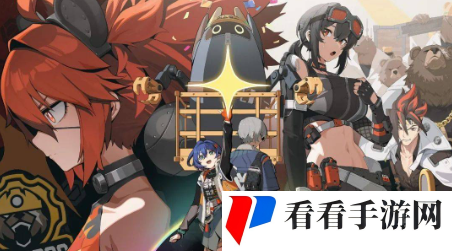 《绝区零》灵感任务怎么完成