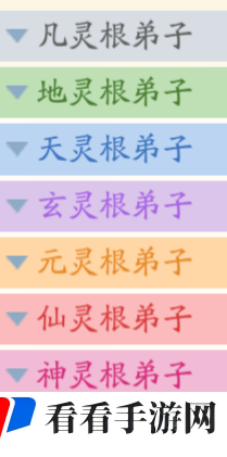 《仙侠大作战》弟子获取方法分享