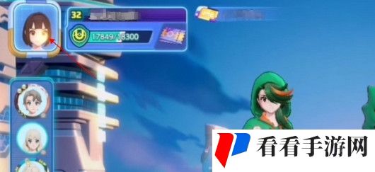 《宝可梦大集结》更换装饰操作步骤