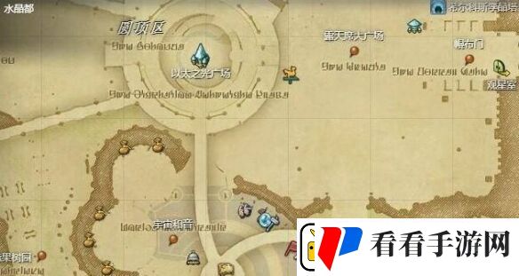 ff145.0双色宝石在哪兑换