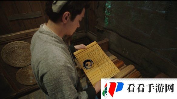 三国题材互动影游