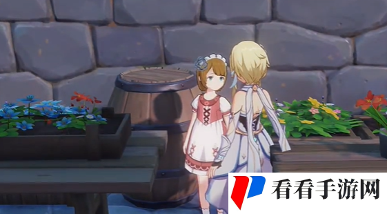 《原神》芙罗拉在哪里
