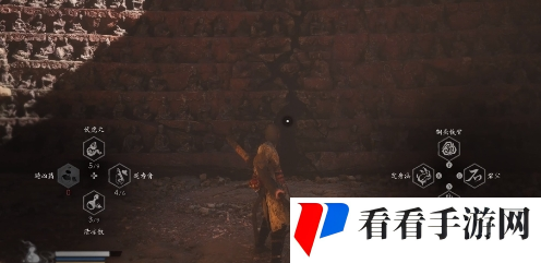 《黑神话悟空》飞龙鳞片在哪