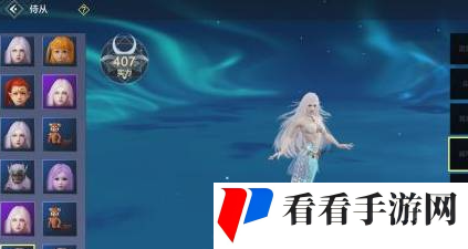 妄想山海元液怎么获得